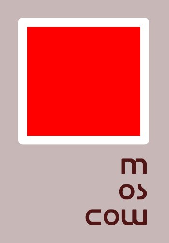 Unique abstract contemporary art - Red Square Moscow (Digital Print on Canvas)